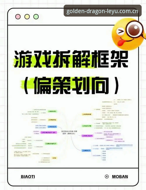乐鱼体育平台iOS版深度解析：从用户体验到功能迭代的全面拆解